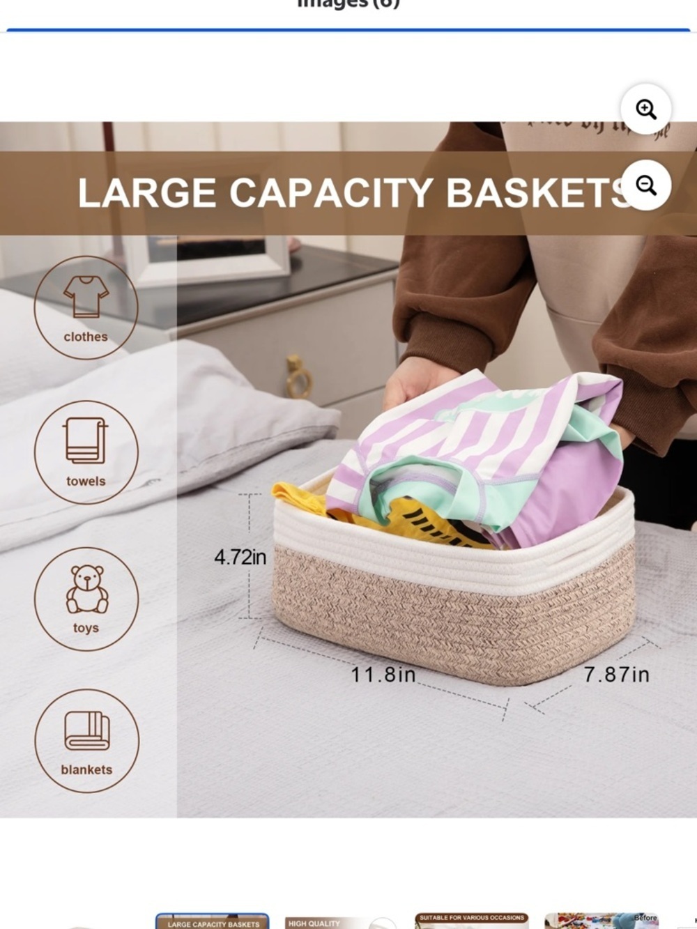 Cotton Rope Storage Basket in Cream and Tan - Picture 6 of 6